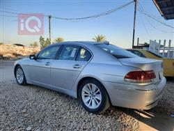 بی ئێم دەبڵیو سیریەس 7